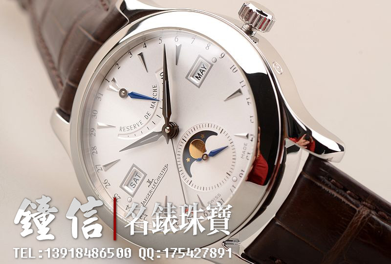 已售出【97新】积家大师动显全历月相自动机械折叠扣皮带男表Q151842A