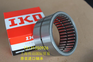 进口轴承 日本IKO轴承 NA6904 滚针轴承 RNA6904 UU 质量一流