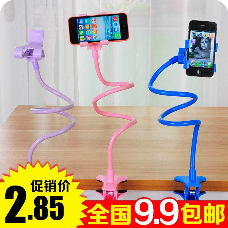 Support téléphone mobile - Ref 1363085 Image 1