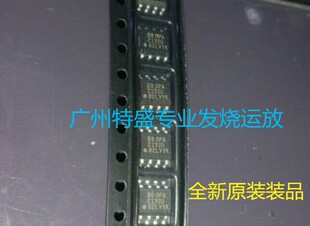 促销全新原装OPA2132U OPA2132UA OPA2132音频双运放 可直拍 现货