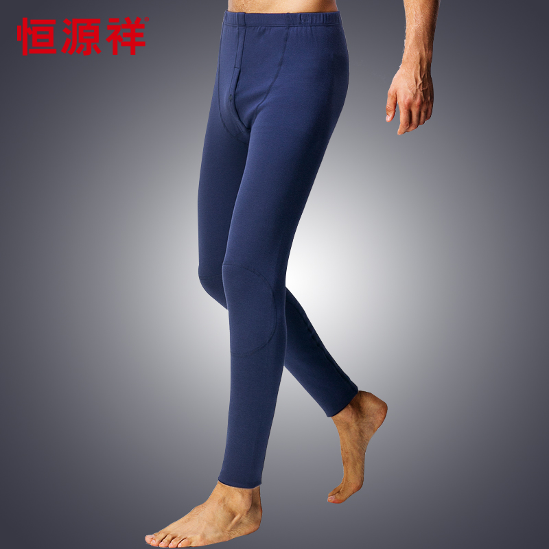 Pantalon collant jeunesse simple en coton - Ref 776260 Image 1