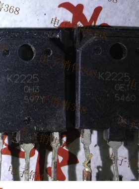K2225  2SK2225 原装进口拆机MOS场效应管 直插TO-218封装