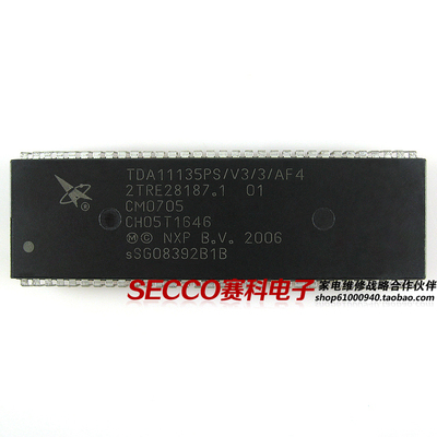 〖全新原装〗电视机CPU芯片 TDA11135PS/V3/3/AF4 CH05T1646 集成