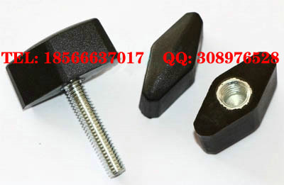 一字把手塑料手柄螺母菱形螺丝胶木T型手拧螺丝M4 M5 M6 M8