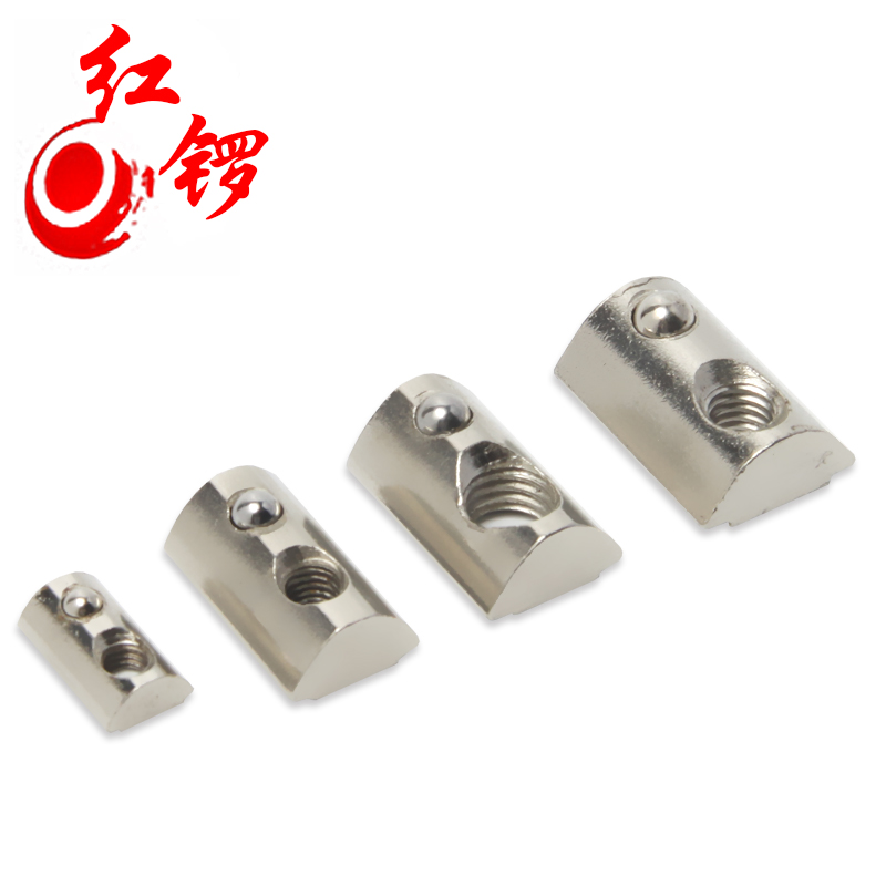 红锣工业铝型材欧标弹性螺母