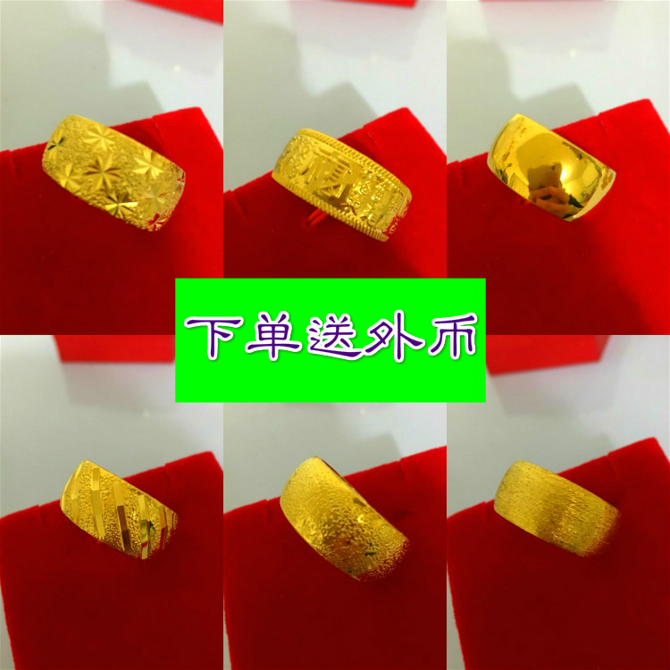不褪色欧币风宽面情侣活口金戒指