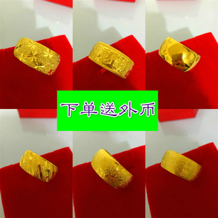 久不褪色铜合金镀金加大宽面金福光面男女情侣越南沙金活口金戒指