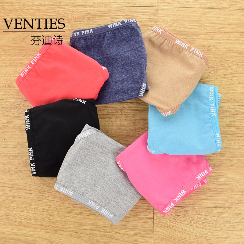 Slip jeunesse V1011# en coton - Ref 648019 Image 1