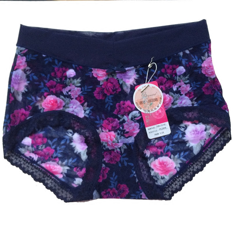 laraine/花仙子正品2806高腰平脚网纱蕾丝边速干170/100女内裤