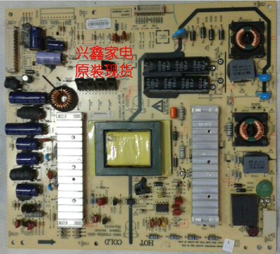D创维32E55HE 32E15HM 32E55HM电源板5800-P32EXM-0000 0200 0210