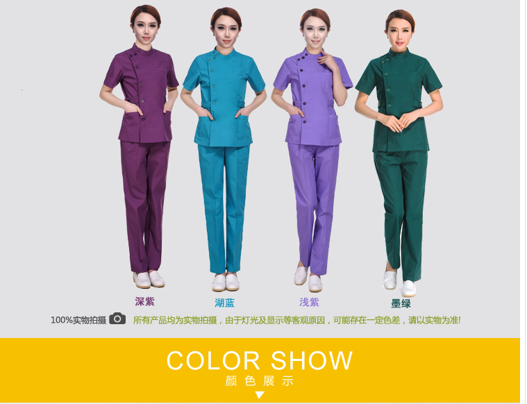 Tenue infirmière - Ref 1857413 Image 1