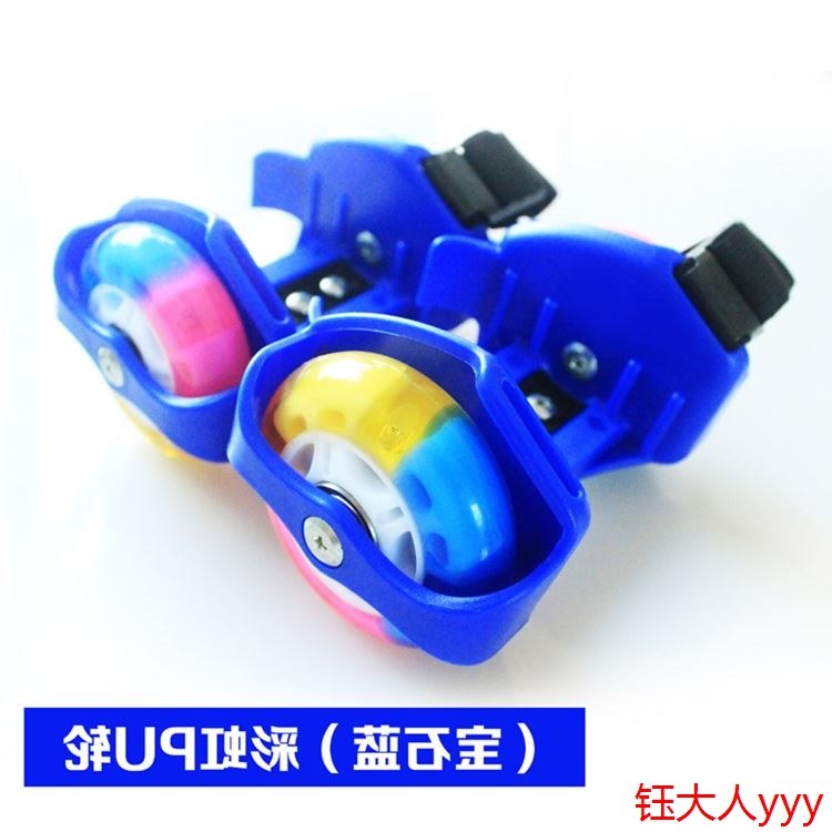 Roller Hot Wheel - Ref 2568294 Image 1