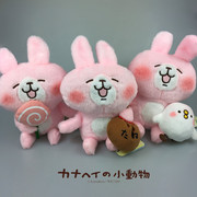 Sticker pour téléphone portable - Ref 1367622 Image 11