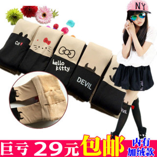 Chaussettes enfant en coton - Ref 2107557 Image 5