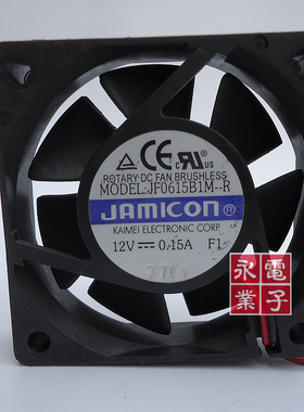 凯美 JF0615B1M--R 6025 12V 0.15A 二线 散热风扇