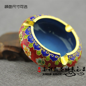 正宗北京特色正品景泰蓝烟灰缸 4寸景泰蓝掐丝烟灰缸商务办公摆件