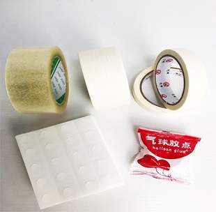 饰专用纸胶带 超粘双面胶点无痕美纹纸方便粘贴气球胶粘贴气球装