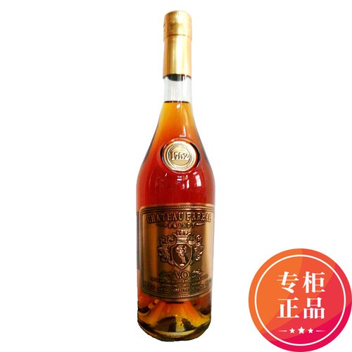 法莱雅白兰地洋酒 法国原酒 烘焙调酒专用 40 度正品包邮