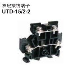 通用导轨系列端子UTD-15/2-2
