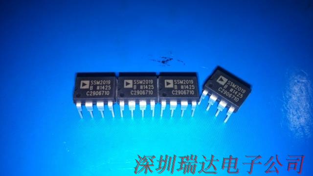 全新原装 SSM2019B DIP8