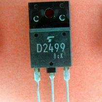 原字拆机行管 2SD2499 D2499