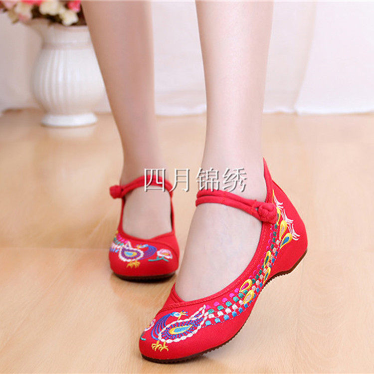 Chaussures de printemps - Ref 918364 Image 1