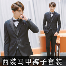 Costume homme en polyester pour Quatre saisons - Ref 1559464 Image 15