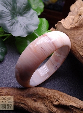 南红舒俱来紫龙晶手镯包邮