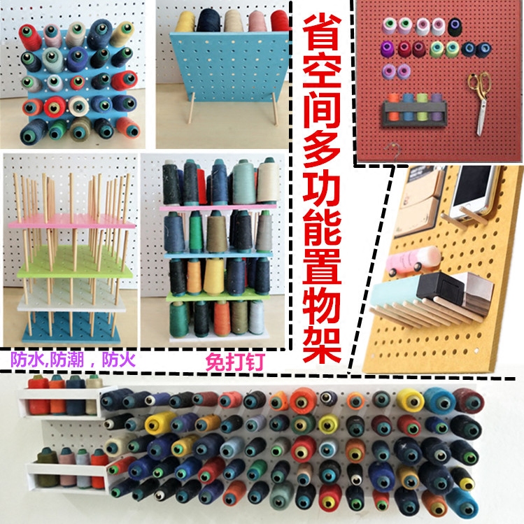 韩国省空间创意实木壁挂式置物架