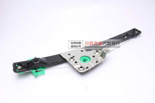 3系 318I320I325I330I 适配宝马 E90 升降架 后门 玻璃升降器