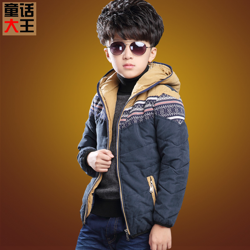 Manteau pour garcon en flanelle - Ref 2164464 Image 1