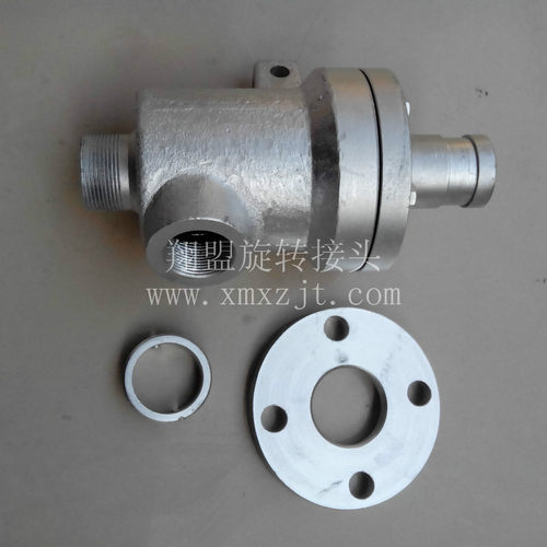 万向法兰蒸汽热油旋转接头6分1寸