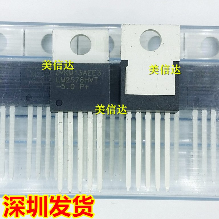 PCB元器件一站式配套单片机