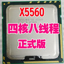 Intel 至强 28G cpu. 951366核 其他议价int四el X5560 有 英特尔