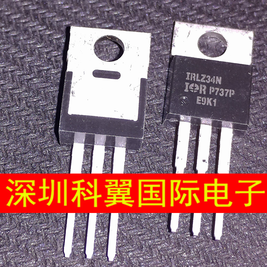 IRLZ34N IRLZ34NPBF正品进口IR原装 55V 30A场效应管  直插TO-220