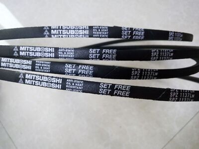 日本三角带SPZ1850LW SPZ1862LW SPZ1887LW