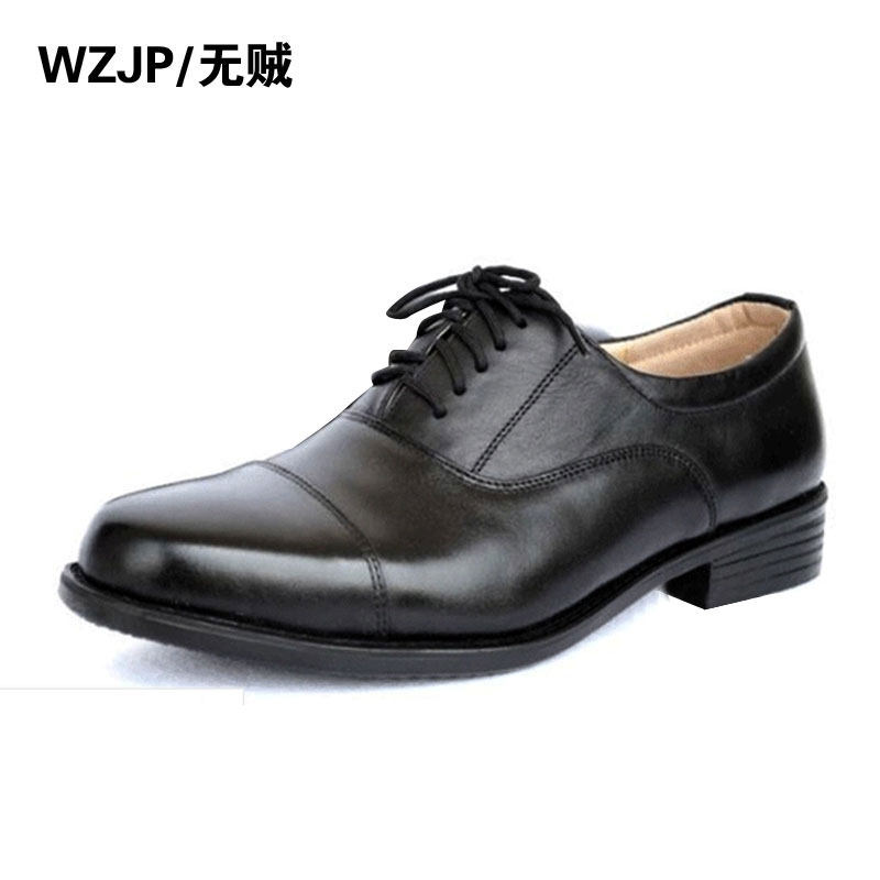 Bottes militaires - Ref 1402122 Image 1