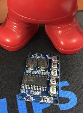 数字功放板模块 35W单声道功放模块 大功率低功耗TDA8932BT