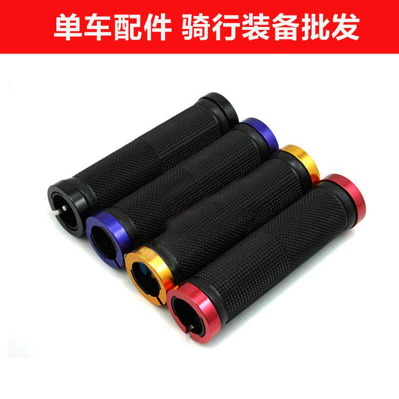 Poignées de vélo - Ref 2346750 Image 1