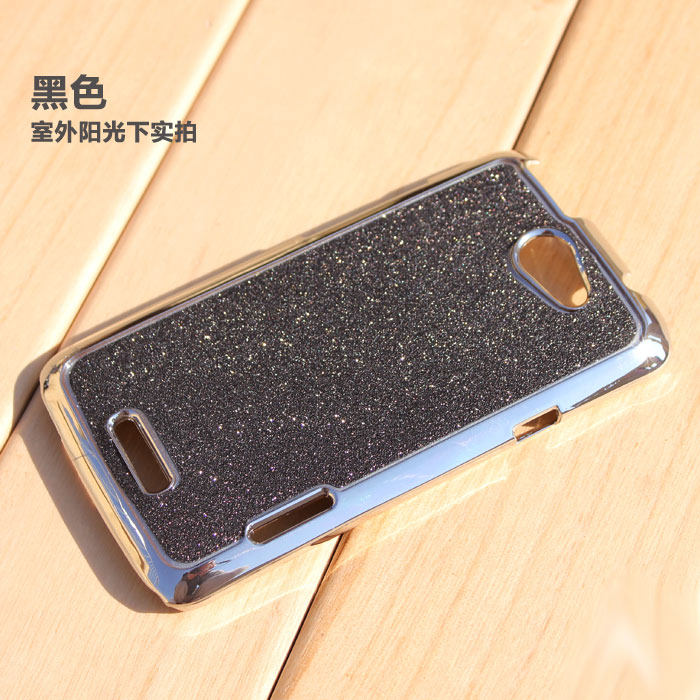 htc壳手机x金属质感G23手机套 oneS720e电镀手机保护套tpu日韩HT在类目 3C数码配件, 手机配件, 手机保护套/壳中 - 来自Buy2taobao.com提供专业的淘宝代购服务