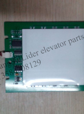 通力电梯配件/通力到站灯电路板KM853350G01/KM853330G01