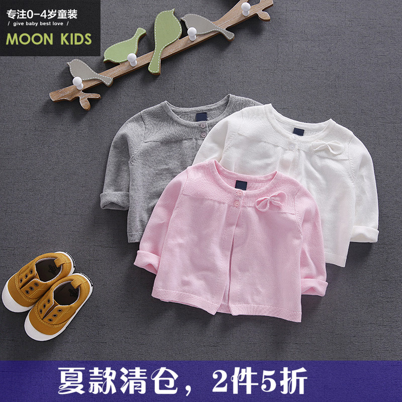 Cape pour fille MOON KIDS - Ref 2155943 Image 1