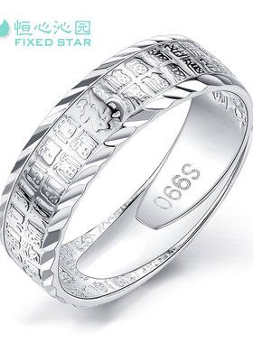 未镶嵌复古风饰品送长辈银戒指