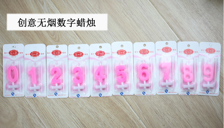 Bougie - Ref 2490265 Image 1