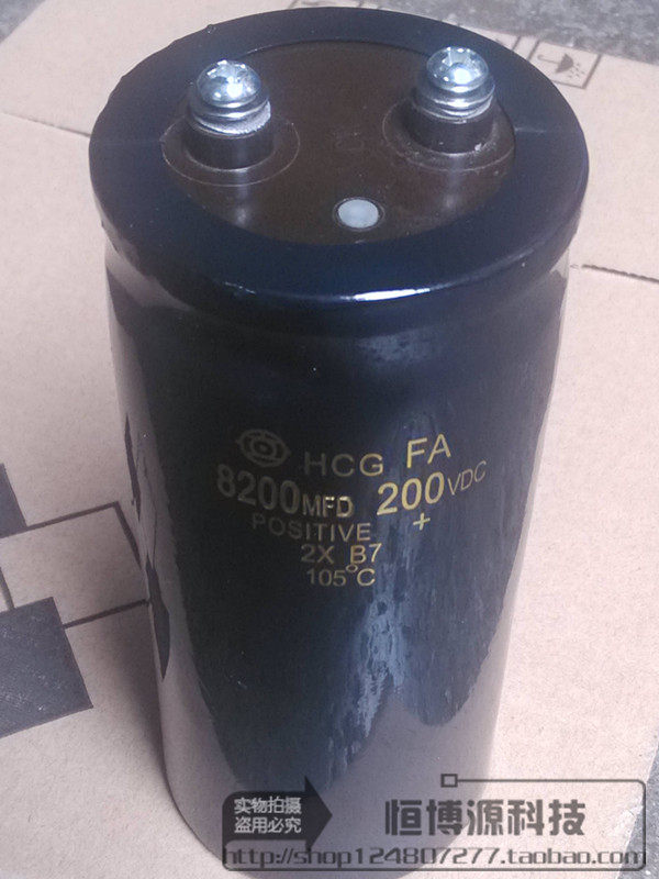 正品日立 8200MFD250VDC 电解电容器 200v 250V8200UF