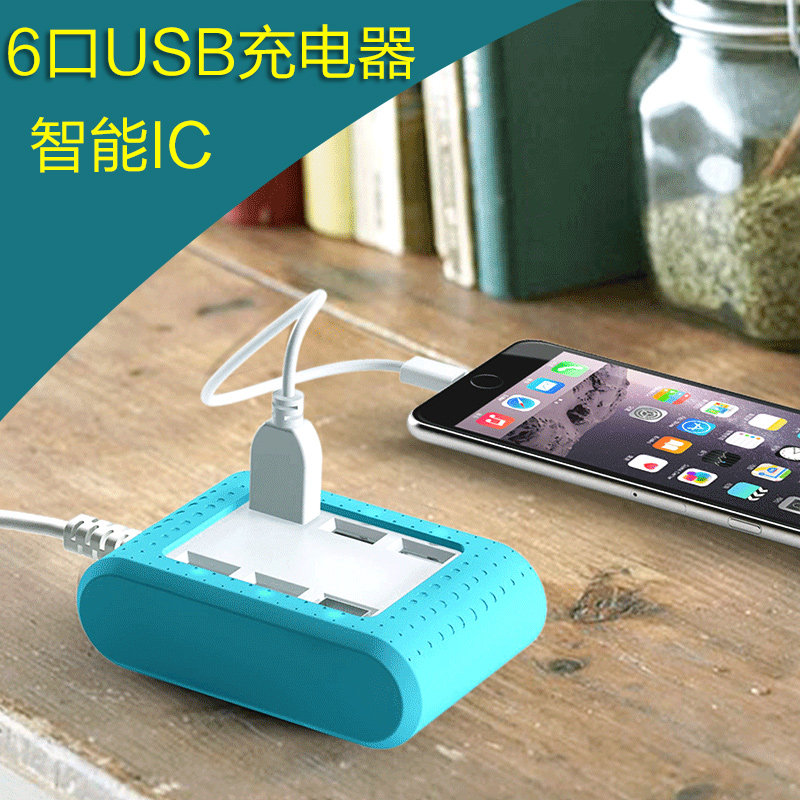 chargeur KOMKIA - Ref 1292900 Image 1