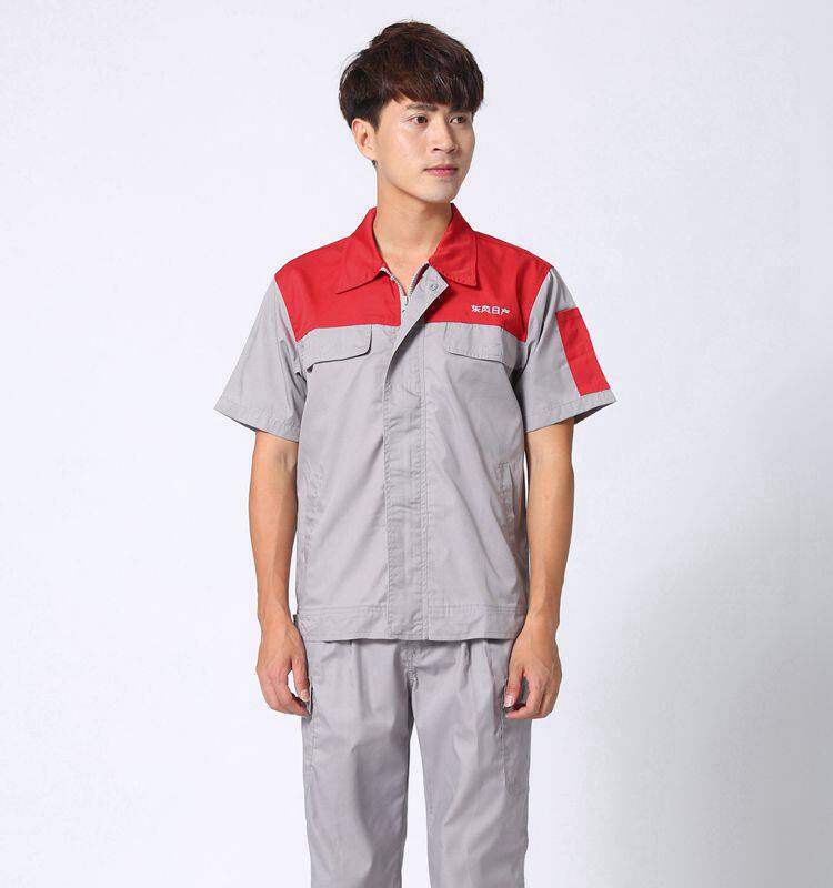 Vêtement de travail en coton - Ref 1914818 Image 1