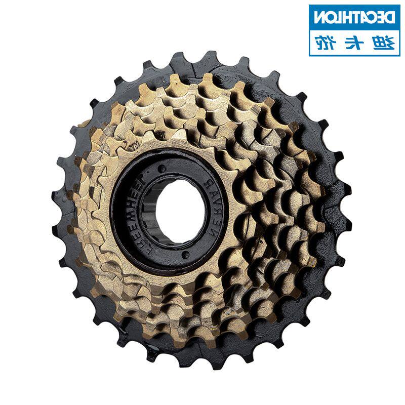 Pignon de vélo DECATHLON - Ref 2378676 Image 1