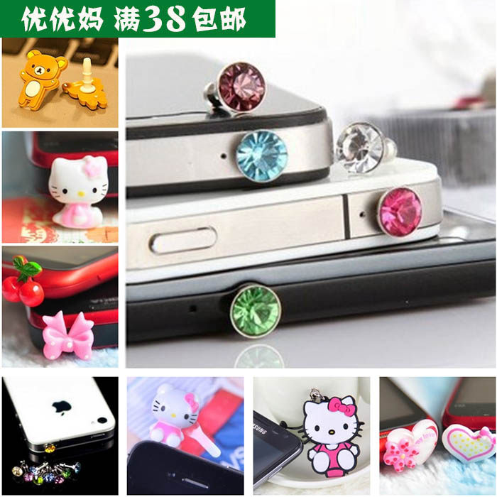 Connecteur pour téléphone portable - Ref 323351 Image 1