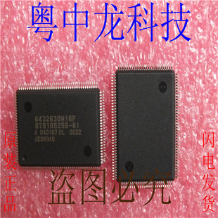 30FLNS HD6432630UM16FLNS 28FLNS 29FLNS 53FLNS 39FLNS